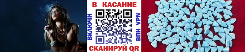 Галлюциногенные грибы Благодарный