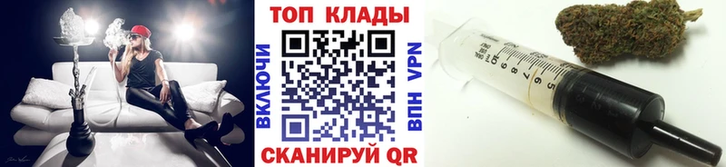 Где купить наркоту Благодарный Амфетамин Кокаин СК Мефедрон МАРИХУАНА