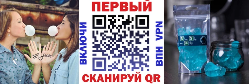 это наркотические препараты  Благодарный  Амфетамин Розовый 