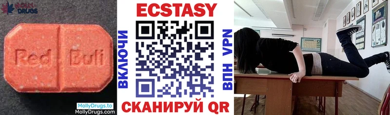 Экстази бентли  площадка телеграм  Благодарный 