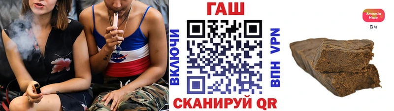 ГАШ индика сатива  Благодарный 