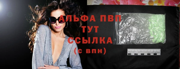 mdpv Белоозёрский