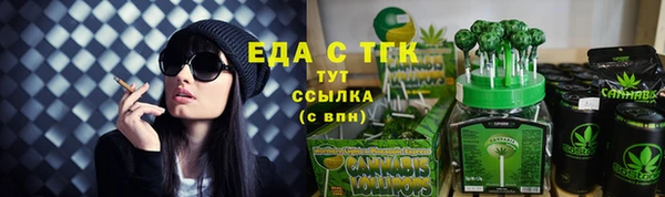 эйфоретик Богданович