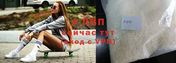 jwh Беломорск