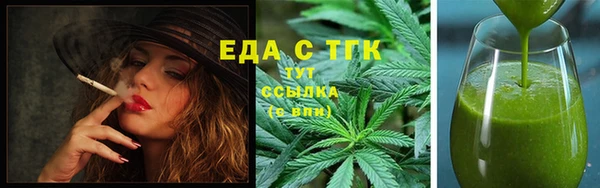 дурь Богородицк