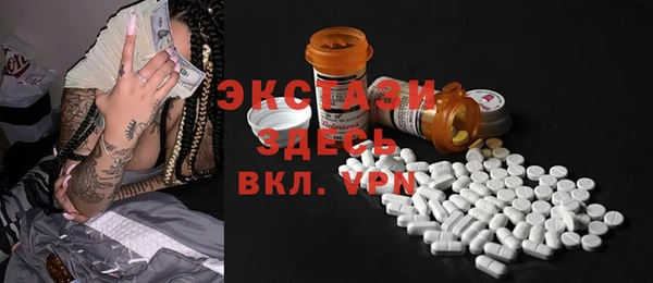 дурь Богородицк
