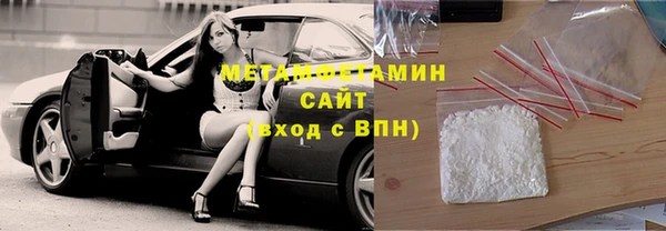 эйфоретик Богданович