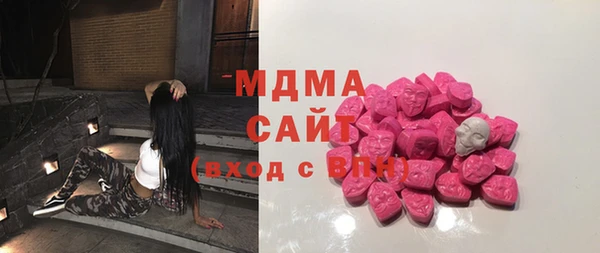 эйфоретик Богданович