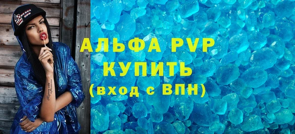 дурь Богородицк