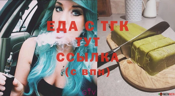 дурь Богородицк