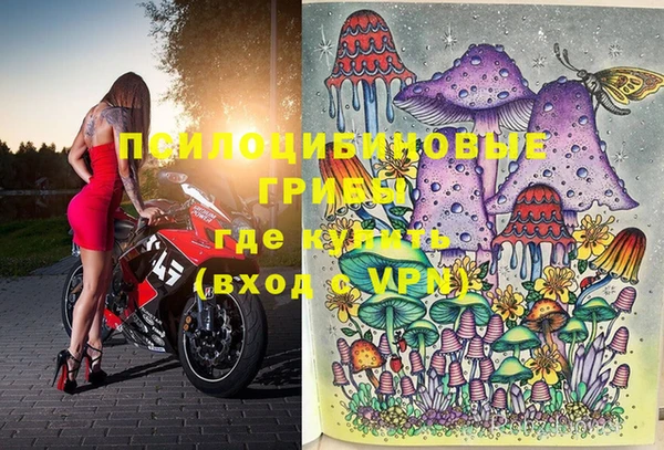 mdpv Белоозёрский