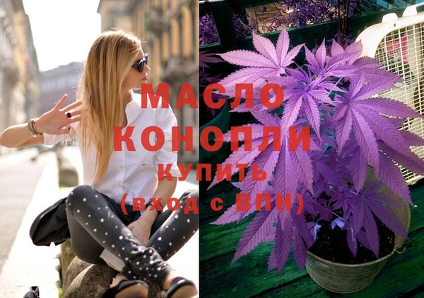 эйфоретик Богданович