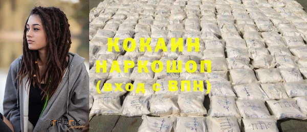 jwh Беломорск