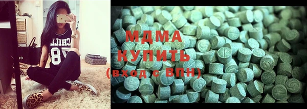 дурь Богородицк