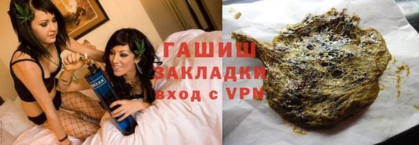 эйфоретик Богданович