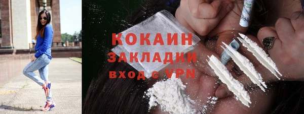 jwh Беломорск