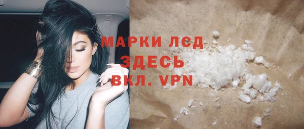 дурь Богородицк