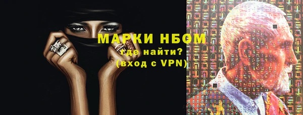 дурь Богородицк