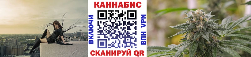 блэк спрут зеркало  Благодарный  Конопля VHQ 